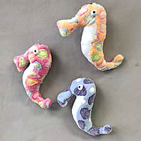 The Tropical Seahorse Small Dog Toy is sized right for little dogs.
